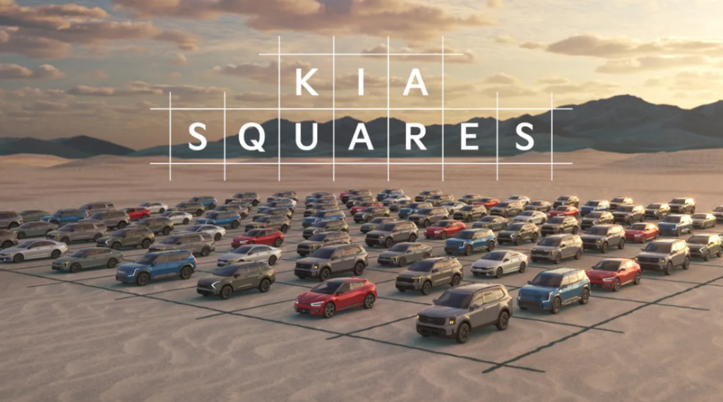 Kia Squares